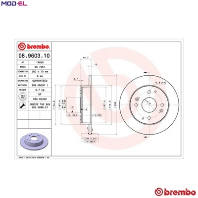2x BRAKE DISC 08.9603.10 FOR ROVER H 23 A3 2.3L 20T2N/T4G 2.0L F 18 A3 1.9L 4cyl - Image 1 of 4