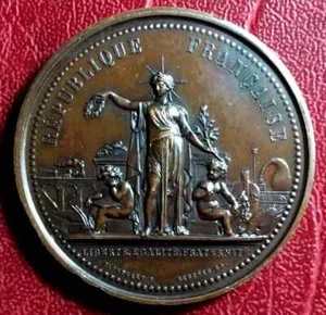 Jugendstil Schulausstellung von AUXERRE 1882 seltene Medaille Blondelet & Bescher - Bild 1 von 3