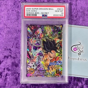 PSA 10 2020 Son Goku Super Dragon Ball Heroes BM5-SEC3 Big Bang Mission 5 Secret - Picture 1 of 5