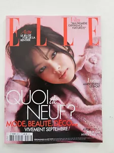Magazine mode fashion ELLE french #4053 24 aout 2023 K-POP Jennie Kim - Bild 1 von 7