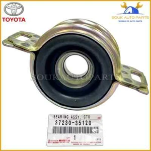 37230-35120 Genuine Toyota BEARING ASSY, CENTER SUPPORT, NO.1 - Picture 1 of 4