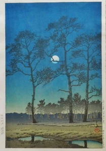 KAWASE HASUI Japanese Woodblock Print "Winter Moon at Toyamagahara" - Picture 1 of 5