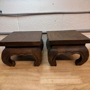 VTG Solid Hardwood Opium Type Table 10” By 10” By 8”H - Afbeelding 1 van 17