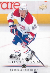 2008 Upper Deck #99 Andrei Kostitsyn Near Mint or Better