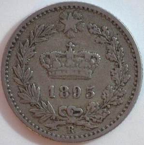 1895 R Italy 20 Centesimi Copper Nickel Coin Star Above Crown Very Fine - Picture 1 of 2