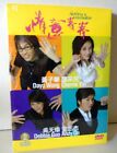 Nothing is Impossible 2006-Dayo Wong/Cherrie Yin/Debbie Guo/Andy On Tae Seng Ent