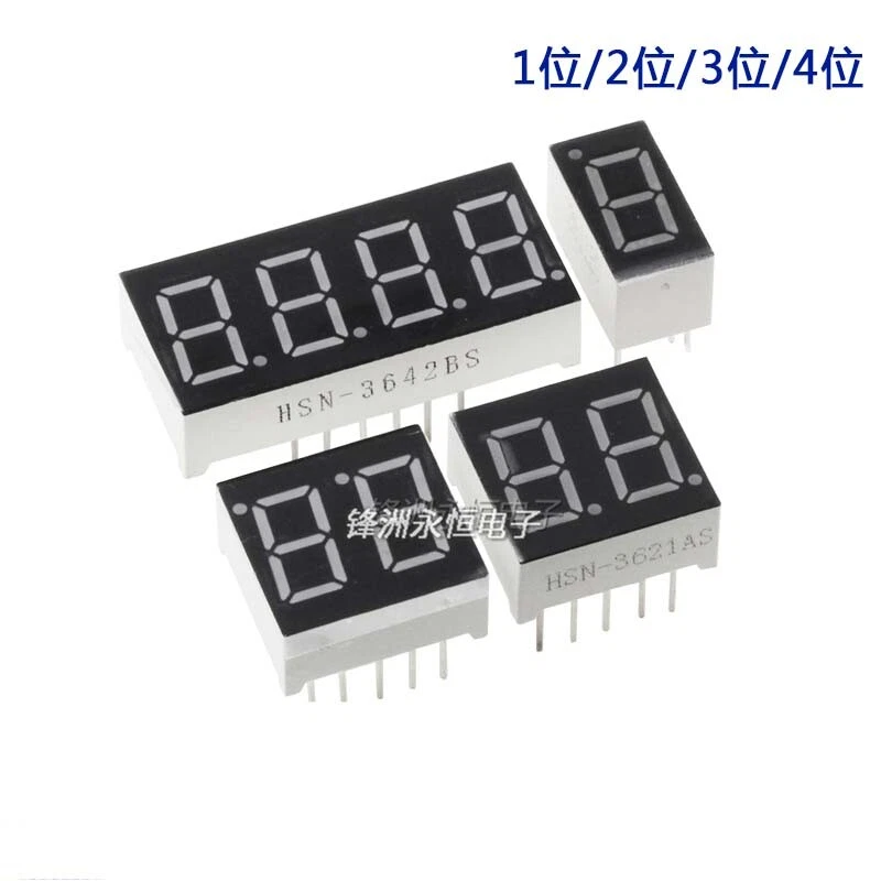 100PCS Red LED Display 1 Digital 7 Segment 0.56" Common Anode - Image 1 of 1