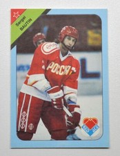 1992 Russian Stars Red Ace #16 Sergei Bautin