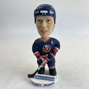 Alexei Yashin Bobblehead New York Islanders - Newsday Give Away - Picture 1 of 5