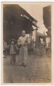 China; Blind Beggar Busking With Boy RP, C 1910's, Sent By Ethel Collins - Picture 1 of 2
