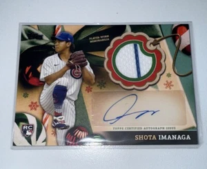 Shota Imanaga Auto Relic /50 - Picture 1 of 3