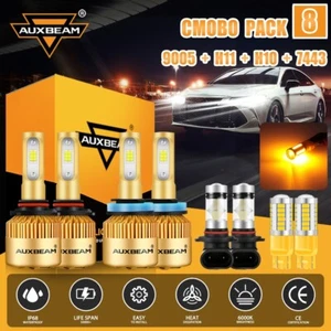 Combo de faros antiniebla AUXBEAM S3 LED señales de giro para Ford F-150 2015-2021 - Imagen 1 de 12