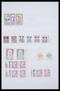 Lot 33721 Stamp collection World 1948-1992. - Picture 1 of 6