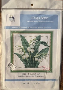 Twelve Month Flower May Stamped Cross Stitch Kit # 3466  6.7" X 6.7" NIP - Picture 1 of 2