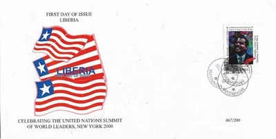 Liberia 1999 Rare FDC Congo Brazaville President Denis Sassou Nguesso MNH - Image 1 of 2