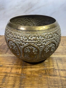 Asian Brass Etched Offering Bowl Jardiniere Vintage Antique Indian Planter Round - Picture 1 of 12