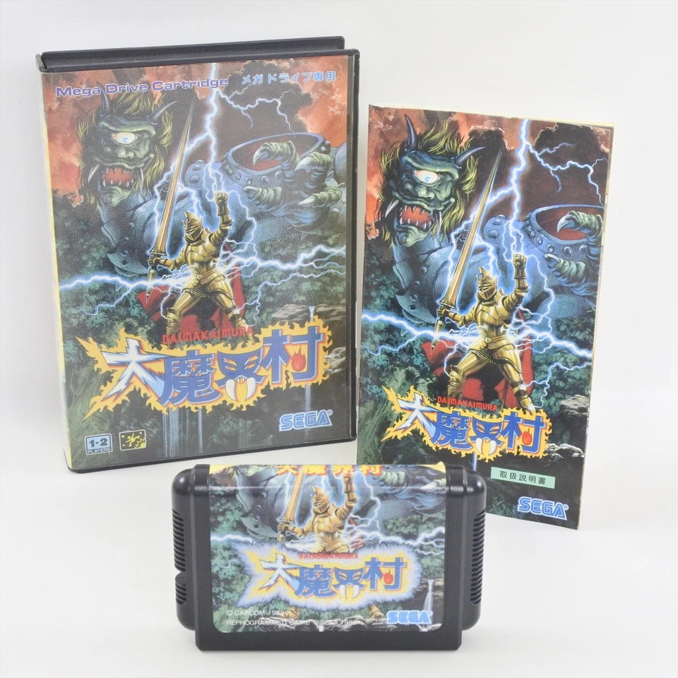 DAI MAKAIMURA Ghouls'n Ghosts Mega Drive Sega 4354 md - Image 1 of 4