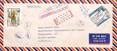 BB002 Registered air mail letter cover India to West Germany 1985 - Image 1 of 2