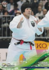 AKIRA SONE  "JUDO" Tokyo Olympics 2020 participation  athlete Japanese card 