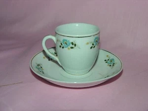 Vintage Cup and Saucer Set - flower Pattern - Made in China - Picture 1 of 3
