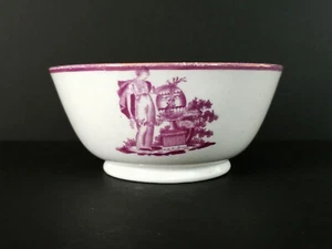 Antique English Pink Lustre Bowl 7.cm Tall and 16.cm in Diameter - Picture 1 of 18