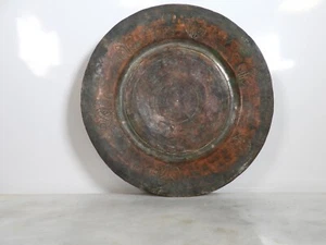 Antiker handgefertigter Kupferteller 19. Jahrhundert - Bild 1 von 11