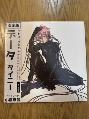 TAINY - DATA VINYL LP LIMITED EDITION - ALTERNATE COVER IN HAND!! 🆕 ✅ - Image 1 of 4