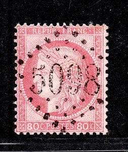 💎   SUPERBE oblitération SMYRNE GC 5098 SUR 80C CERES No57 💎 - Imagen 1 de 2