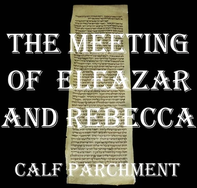 TORAH SCROLL BIBLE MANUSCRIPT FRAGMENT/LEAF 200 YRS Germany Genesis  24:1- 24:34 - Image 1 of 4