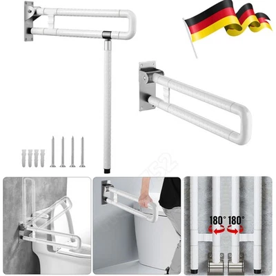 Toilettengriff Stützgriff WC Haltegriffe Klappgriff Bad Aufstehhilfe-Stützklappg - Bild 1 von 4