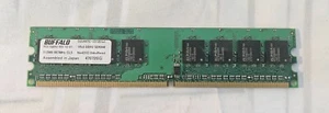 Buffalo D2U667C-S512EGJ 512mb DDR2 667Mhz CL5 Memory SDRAM - Picture 1 of 3