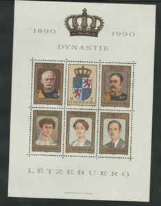 Postfrischer Block 16 "100 Jahre Dynastie" 1990 - Bild 1 von 1