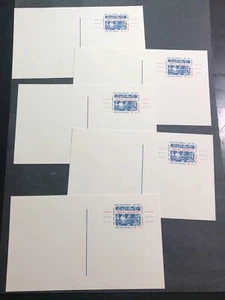 Lot of (5) Unused Postal Cards. 1964 UX51. Social Security Precancel. 4 cent. - Picture 1 of 3