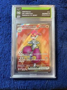 2024 POKEMON STELLAR CROWN SCR EN #161 MEDICHAM Degree 10 GENT MINT - Picture 1 of 2