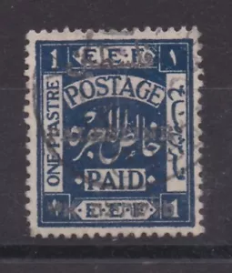 PALESTINE TIMBRE OBLITERE N° 1 Cote: 250€ - Imagen 1 de 1
