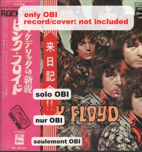 PINK FLOYD The Piper at the Gates of Dawn Japan ( OP-80281 ) ***Only OBI*** - Zdjęcie 1 z 1