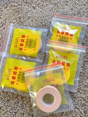 5 Pcs Pipa Guzheng Tap Roll Cotton Material Finger Tape (skin Color) - Image 1 of 4