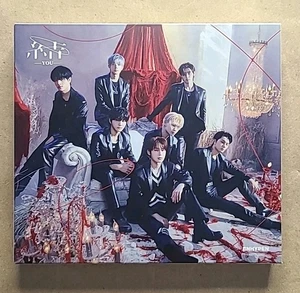 ENHYPEN - You (CD Single, 2023, Virgin, Target Exclusive Limited Edition A) - Picture 1 of 9