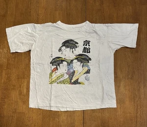Camiseta de colección años 80 Geisha Ukiyo Kitagawa Utamaro se adapta a cuadrada M/L puntada única - Imagen 1 de 8