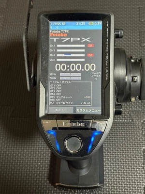 Futaba T7PX RC Transmitter Radio Controller Triple Receiver 2.4G System - Image 1 of 4