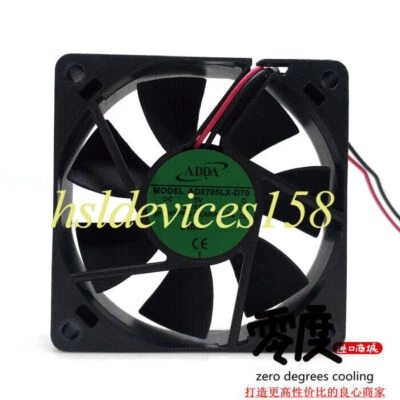1pc ADDA AD0705LX-D70 7015 7Cm 5V 0.26A 2-wire Cooling Fan - Image 1 of 3