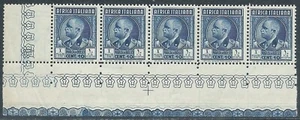 1939 AFRICA ITALIANA MARCA DA BOLLO 10 CENT BLOCCO DI 5 VALORI MNH ** - CZ39-2 - Picture 1 of 1