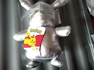 Pokémon Silbernes Pikachu Plüschtier. Squirtle 8 Zoll. - Bild 1 von 2