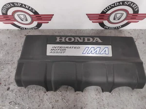 HONDA CRZ MOTORABDECKUNG 1.5 IMA HYBRID ORIGINAL 17121-RTW-01 - Bild 1 von 5
