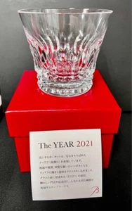 BACCARAT Year Tumbler Tiara 2021 Crystal Rock Glass Japan Limited - Picture 1 of 3