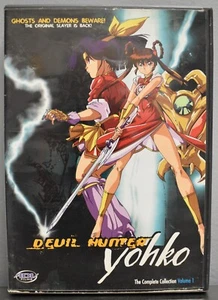 Devil Hunter Yohko : Collection 1 by Not Available (2002, Dvd) - Picture 1 of 2