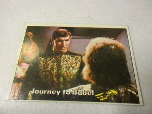 1976 Star Trek Captain's Log #65 Reise nach Babel - Bild 1 von 2