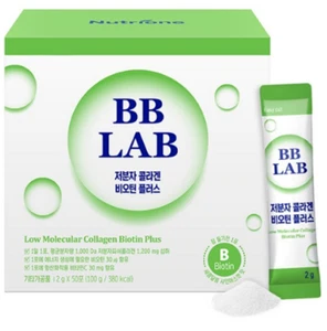 Nutrione BB Lab Low Molecular Collagen Biotin Plus 100g 50 packets