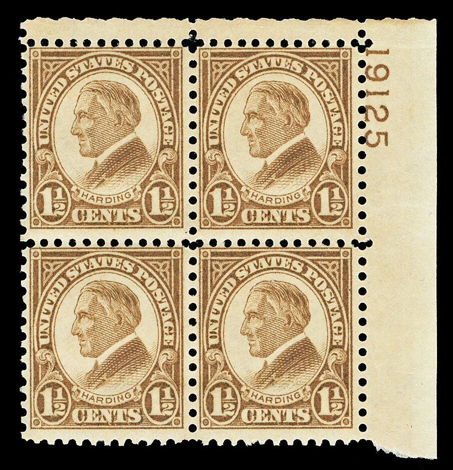 Scott 633 1927 1.5c Harding Mint Plate Block of 4 Fine OG NH Cat $115 - Image 1 of 1