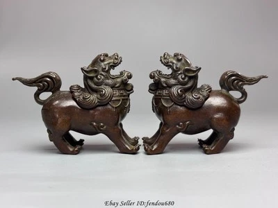 Par de estatua de 2,8"" China rojo puro cobre bronce Fengshui Foo perro león bestia R091 Foto 1 de 4